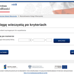 Zmiany w dostępie do elektronicznych ksiąg wieczystych. Mają ograniczyć anonimowe sprawdzanie danych