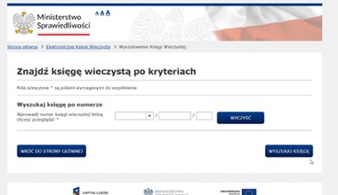 Zmiany w dostępie do elektronicznych ksiąg wieczystych. Mają ograniczyć anonimowe sprawdzanie danych