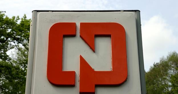 Znajome logo CPN. Fot Marek Zajdler /East News