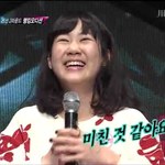 Znakomity występ 15-letniej Koreanki - zobacz!