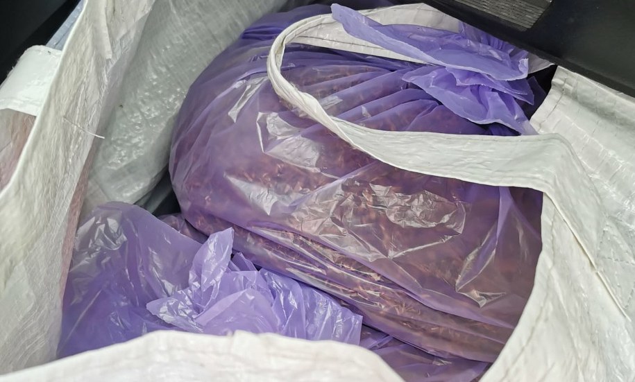 Znaleziony tytoń /Policja Olsztyn /Policja