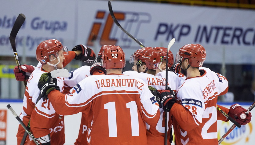 Znamy skład reprezentacji Polski na hokejowe MŚ IA w Kijowie