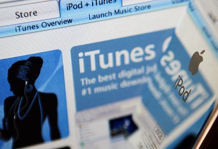 Znany internetowy sklep z muzyką może przestać istnieć /AFP