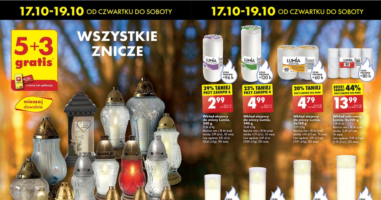 Znicze i wkłady na promocji w Biedronce /Biedronka /INTERIA.PL