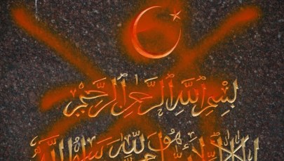 Zniszczono zabytkowy meczet. „Głupi akt”