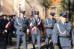 Zobacz galerię zdjęć z tej uroczystości!