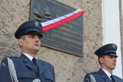 Zobacz galerię zdjęć z tej uroczystości!