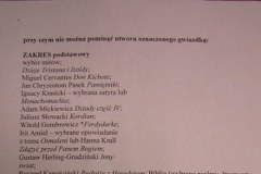 Zobacz listę szkolnych lektur