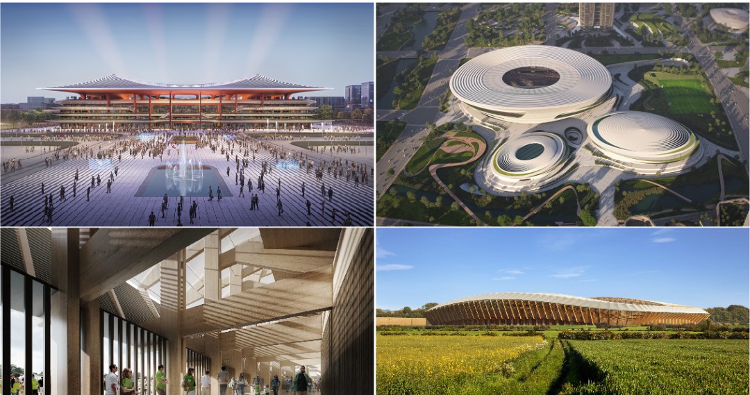 Zobacz niesamowite stadiony przyszłości /ZAHA HADID ARCHITECTS /materiały prasowe
