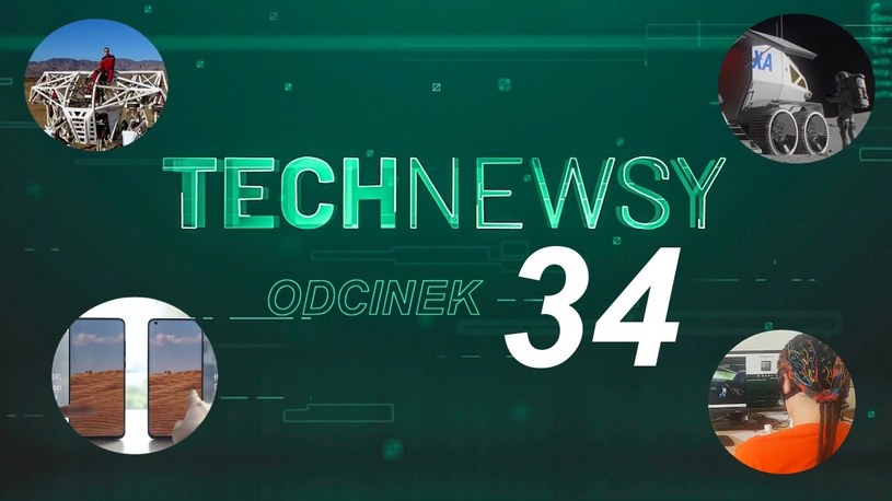 Zobacz TechNewsy odcinek 34 - filmowy przegląd najciekawszych wiadomości /Geekweek
