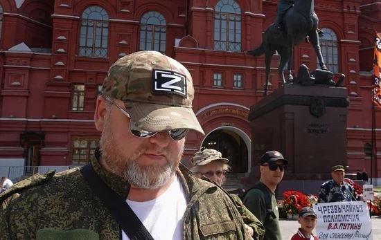 Żołnierze Grupy Wagnera /MAXIM SHIPENKOV    /PAP/EPA