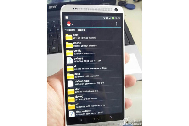 Zrootowany HTC One Max przedstawia się dużo ciekawiej /android.com.pl