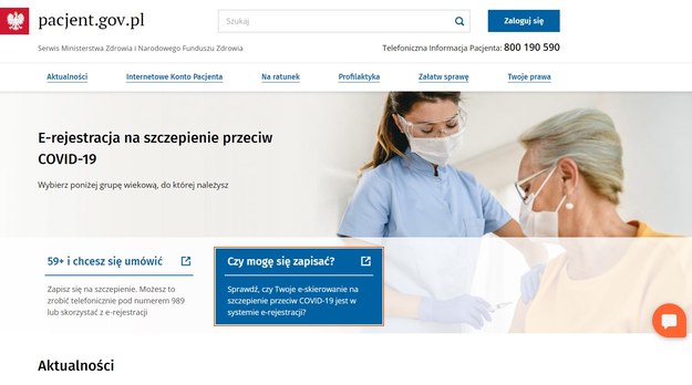 Zrzut ekranu https://pacjent.gov.pl/ /