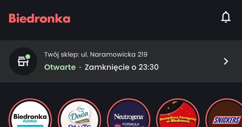 Zrzut ekranu z panelu głównego aplikacji "Biedronka". Widoczny m.in. Shakeomat z jedną wydaną ofertą i drugą, która odblokowana będzie za kilka minut. /Przemysław Terlecki /INTERIA.PL