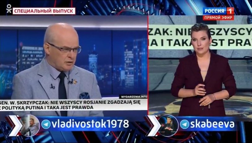 Zrzut ekranu z państwowej telewizji rosyjskiej, w której cytowano gen. Skrzypczaka /Rossija 1 /materiał zewnętrzny