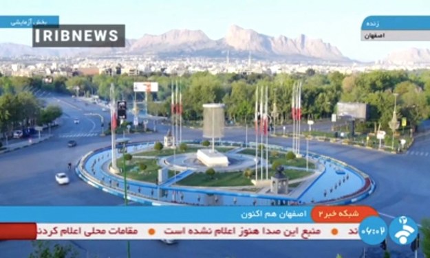 Zrzut ekranu z programu irańskiej telewizji państwowej, informującej o ataku na Isfahan /AFP/EAST NEWS