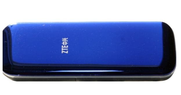 ZTE modem - model MF668 /materiały prasowe