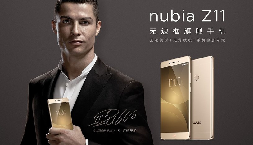 ZTE Nubia Z11 jest reklamowany przez Cristiano Ronaldo /materiały prasowe