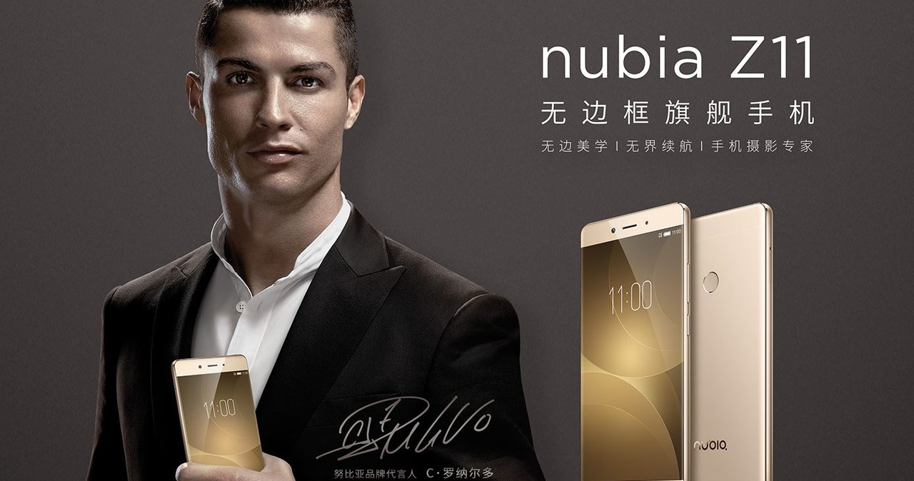ZTE Nubia Z11 jest reklamowany przez Cristiano Ronaldo /materiały prasowe