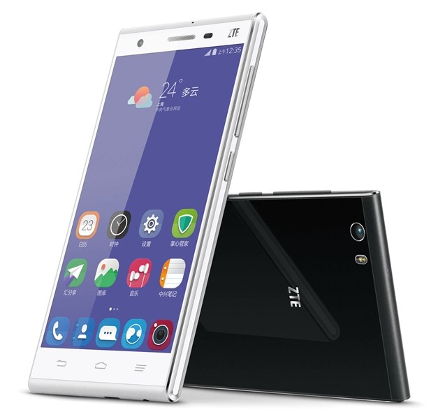 ZTE Star 2 /materiały prasowe