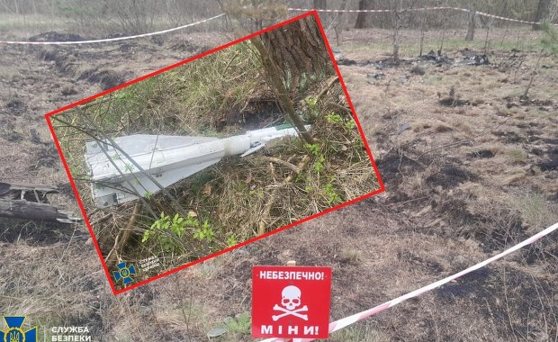 Zubożony uran w głowicy rosyjskiego pocisku. SBU alarmuje