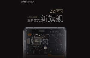 ZUK Z2 Pro - supersmartfon z 6 GB RAM-u