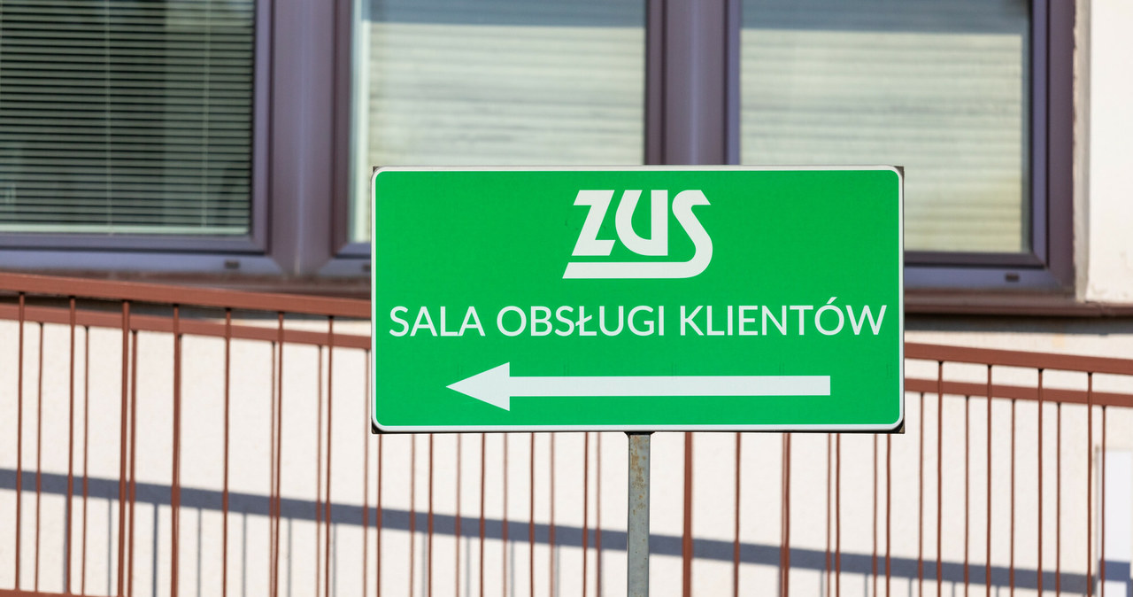 ZUS zakończył waloryzację kont ubezpieczonych /Arkadiusz Ziółek /East News