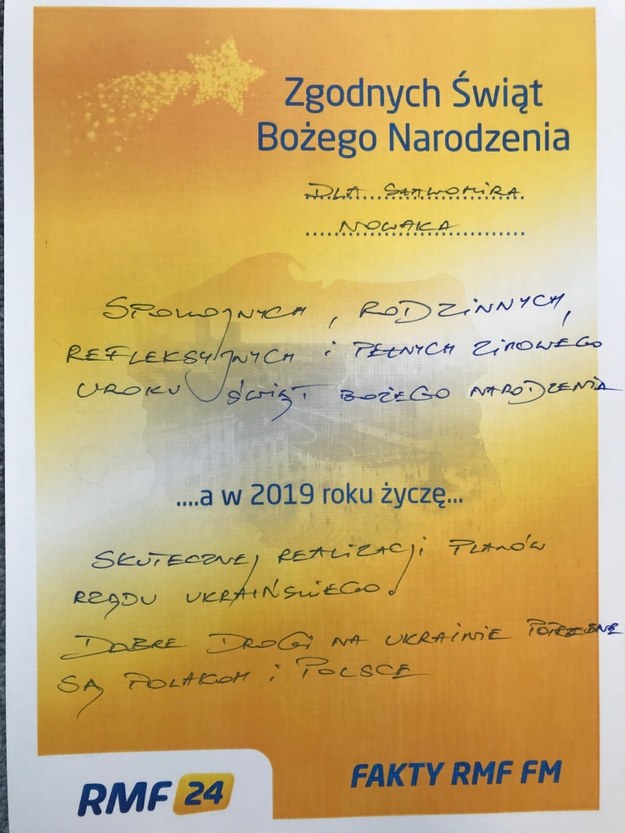 Życzenia Andrzeja Adamczyka dla Sławomira Nowaka /RMF FM